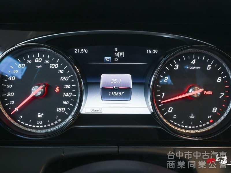 2017 Mercedes Benz E-Class E300 4MATIC 