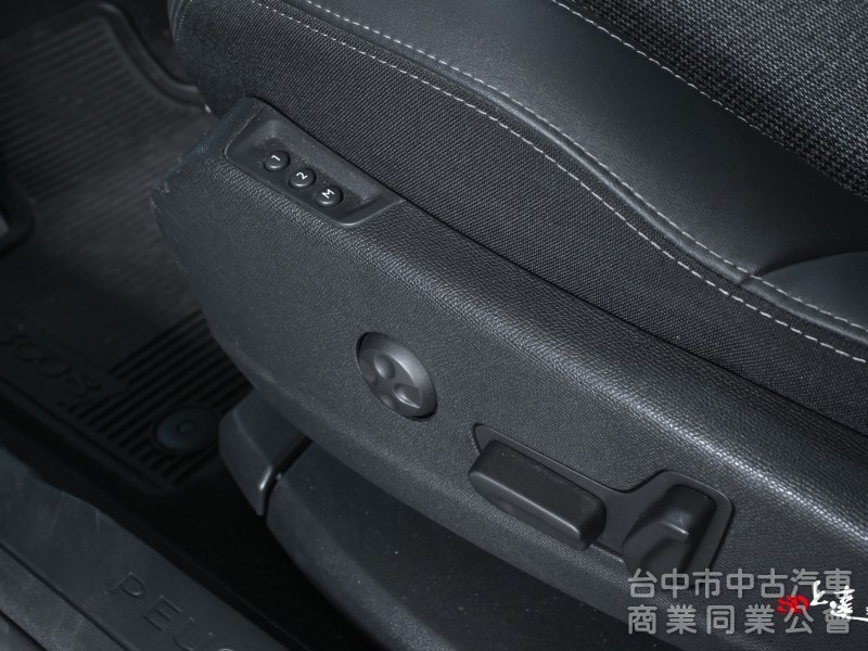 2019 Peugeot 3008 1.2 PureTech Allure