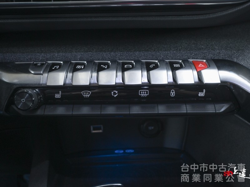 2019 Peugeot 3008 1.2 PureTech Allure