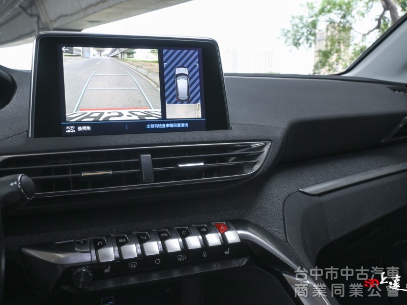 2019 Peugeot 3008 1.2 PureTech Allure