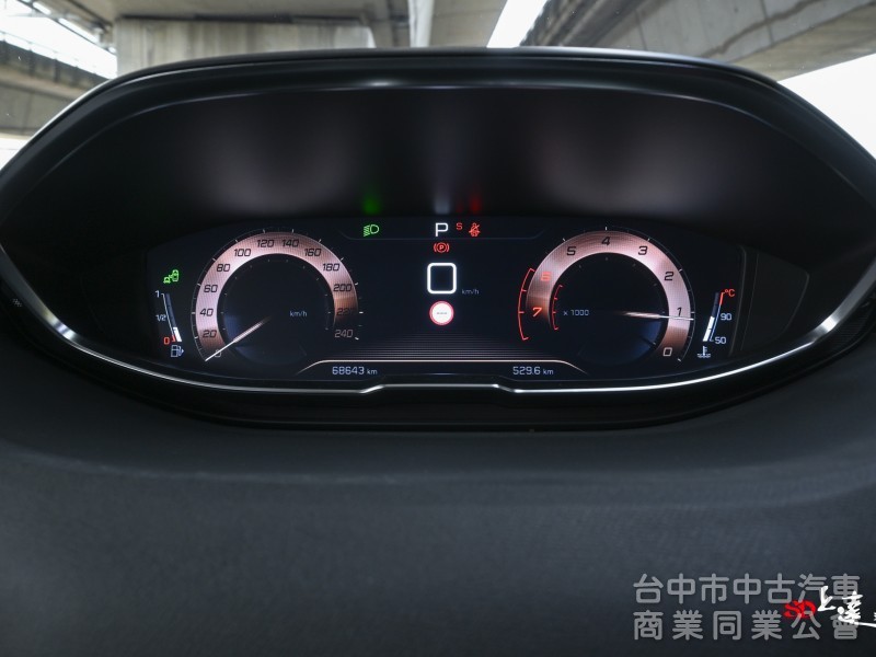 2019 Peugeot 3008 1.2 PureTech Allure