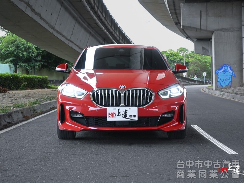 2022 BMW 1-Series 118i Edition ColorVision