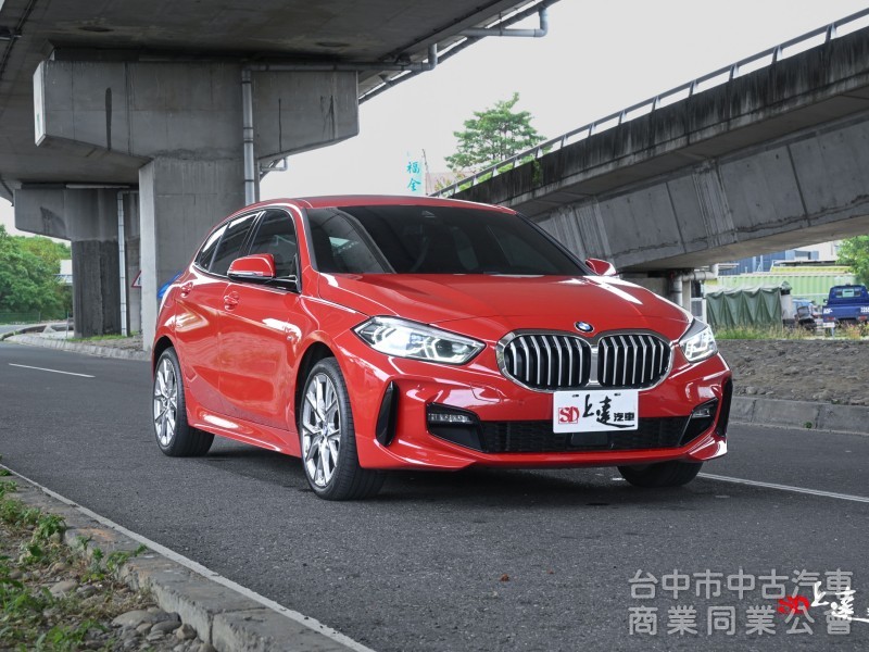 2022 BMW 1-Series 118i Edition ColorVision