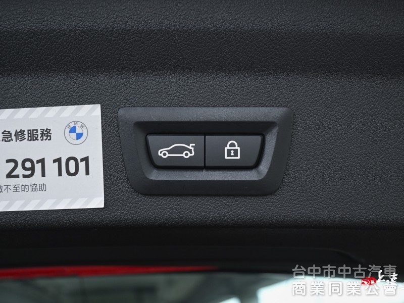 2022 BMW 1-Series 118i Edition ColorVision