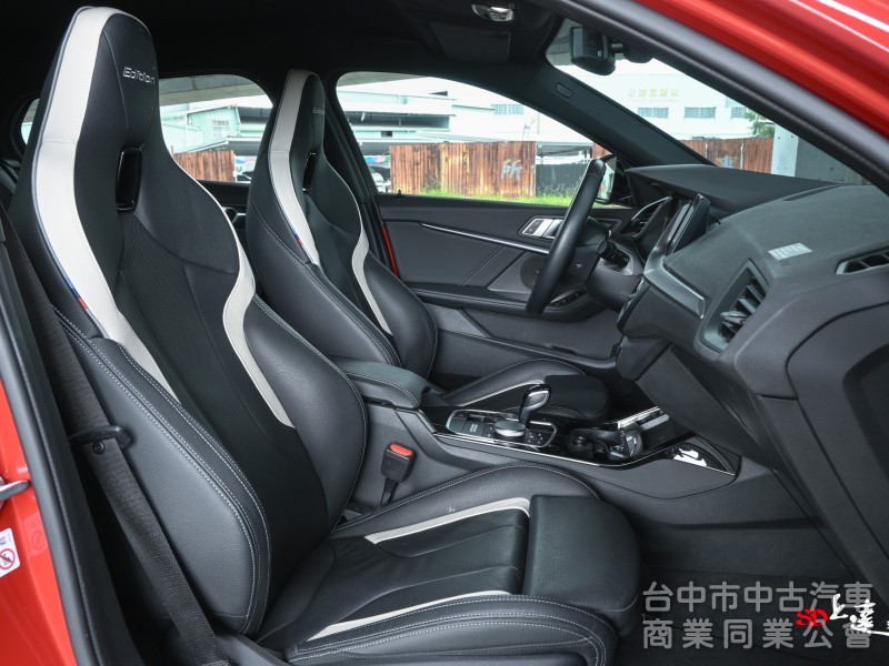 2022 BMW 1-Series 118i Edition ColorVision