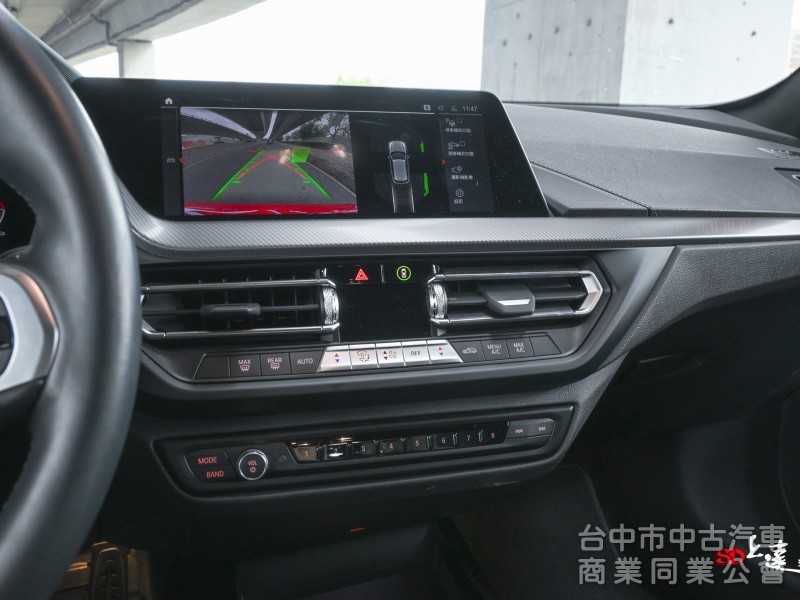 2022 BMW 1-Series 118i Edition ColorVision