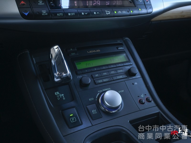 2011 Lexus CT 200h 豪華版