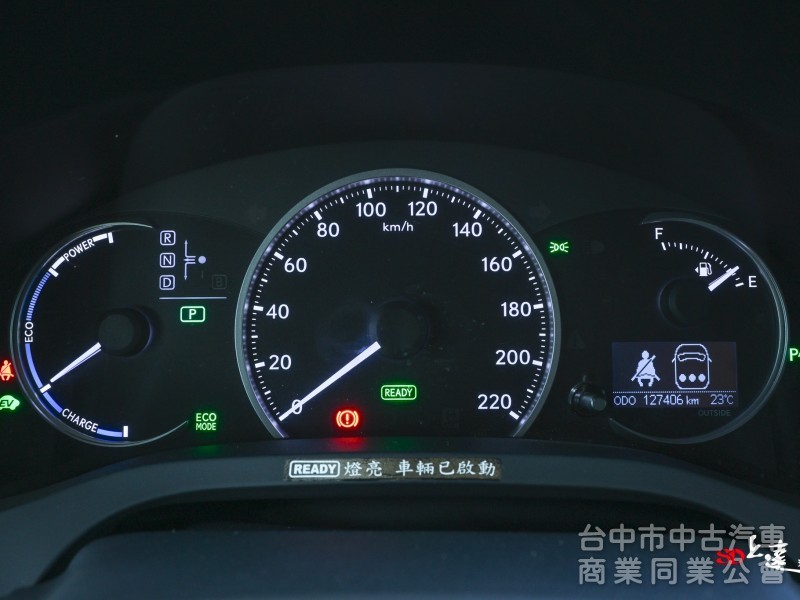 2011 Lexus CT 200h 豪華版
