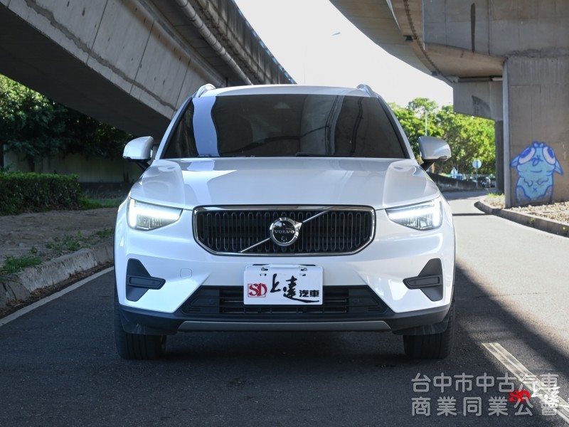 2023 Volvo XC40 Plus T2