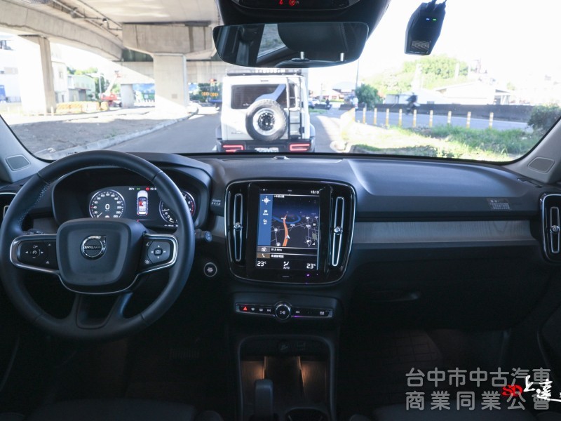 2023 Volvo XC40 Plus T2