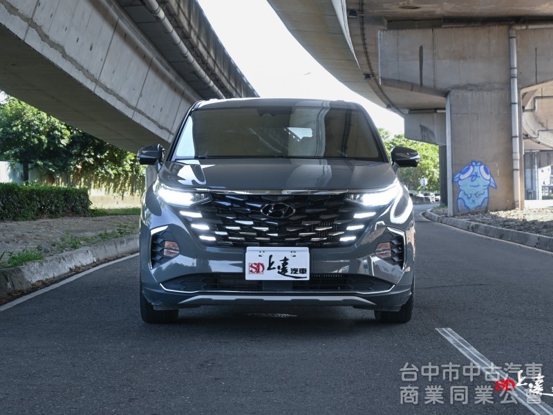 2023 Hyundai Custin GLT-B VIP 