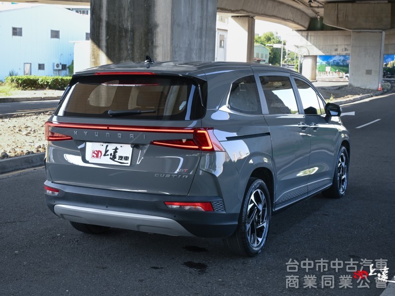 2023 Hyundai Custin GLT-B VIP 