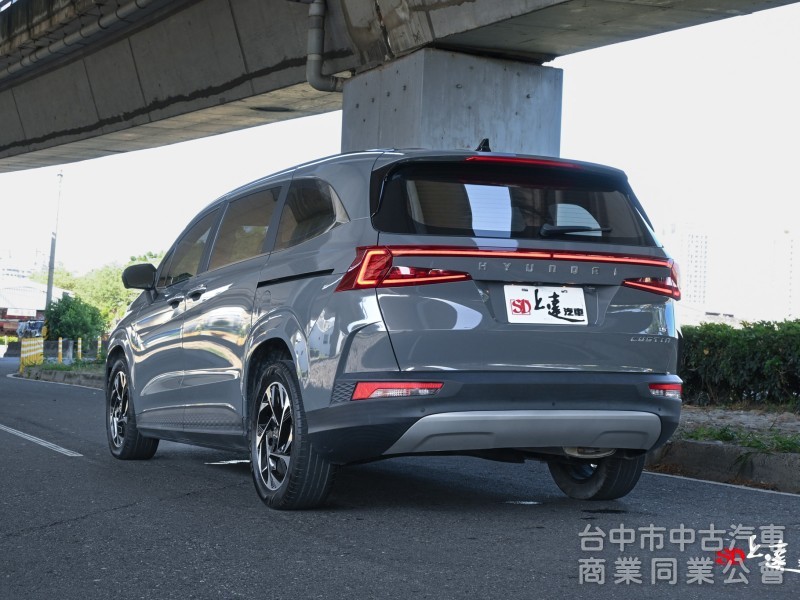 2023 Hyundai Custin GLT-B VIP 