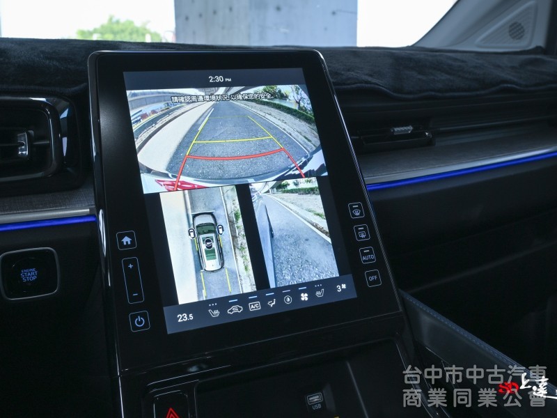 2023 Hyundai Custin GLT-B VIP 