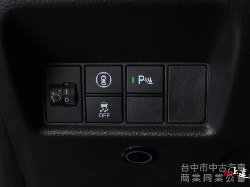 2023 Honda Fit e:HEV 油電版