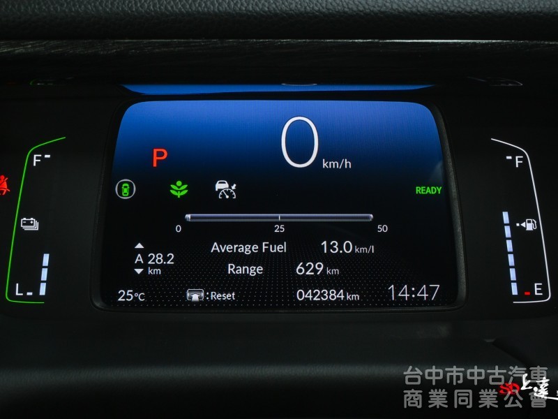 2023 Honda Fit e:HEV 油電版