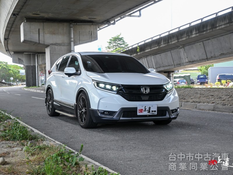 2020 Honda CR-V 1.5 S