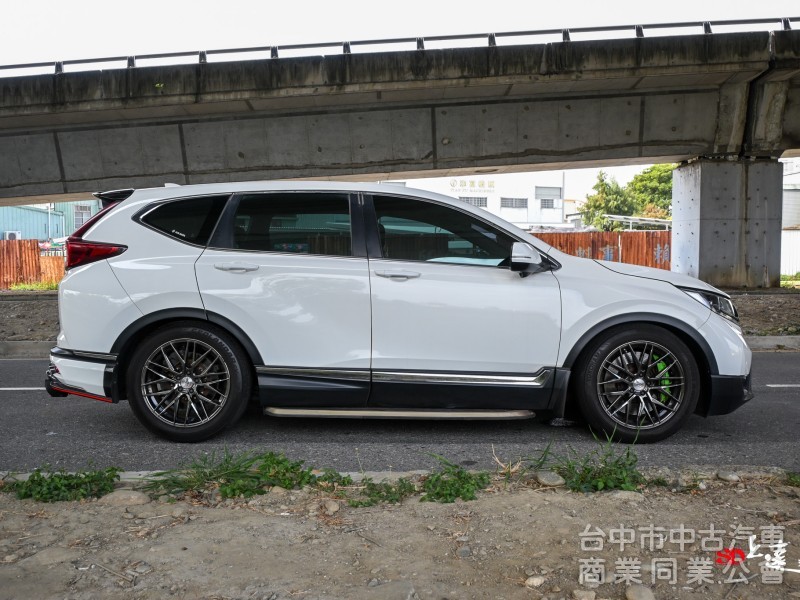 2020 Honda CR-V 1.5 S