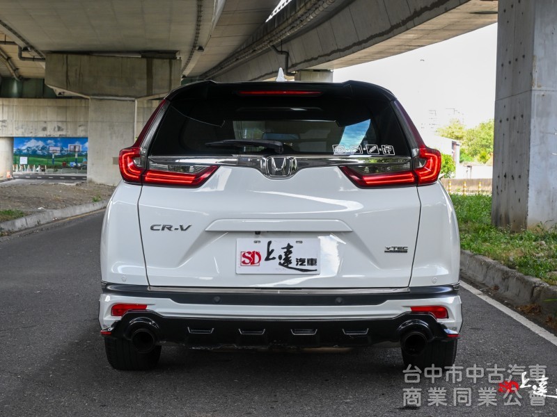 2020 Honda CR-V 1.5 S