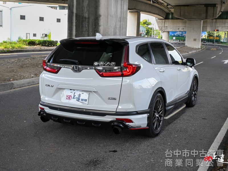 2020 Honda CR-V 1.5 S