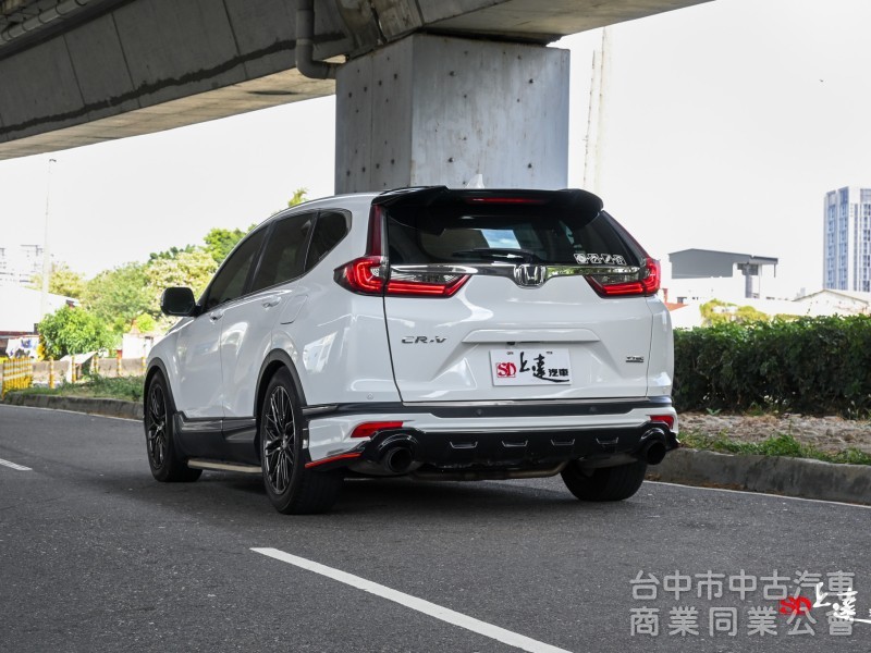 2020 Honda CR-V 1.5 S