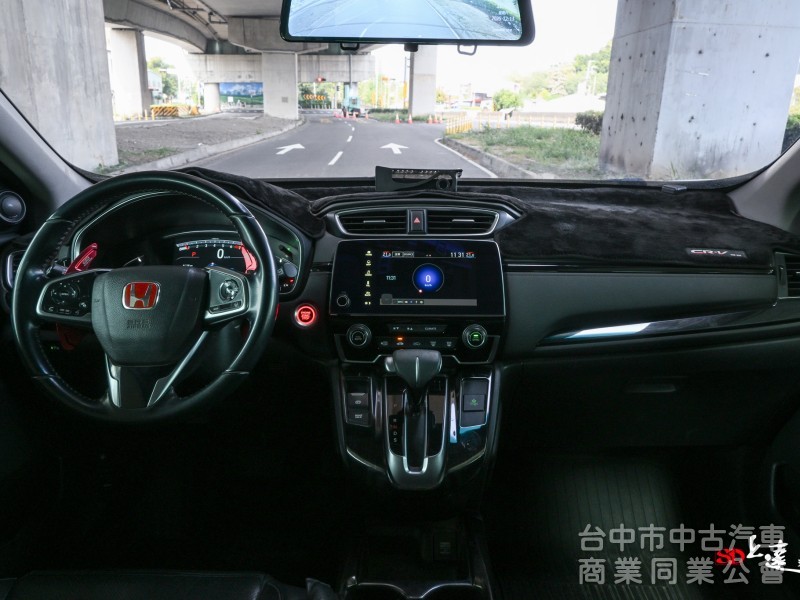 2020 Honda CR-V 1.5 S