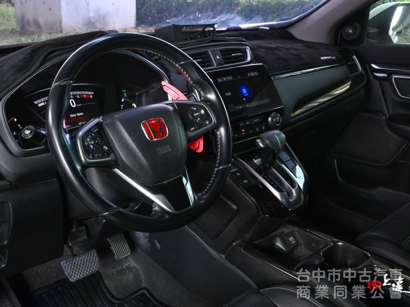 2020 Honda CR-V 1.5 S