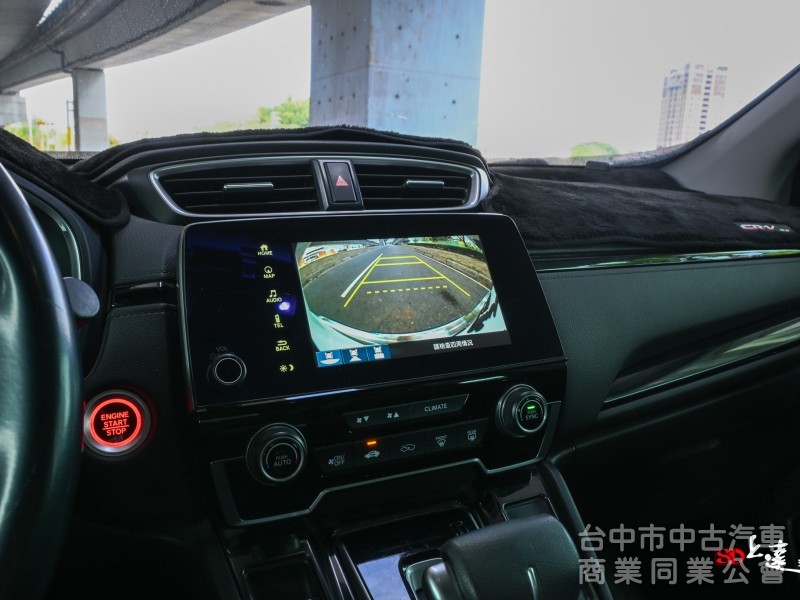 2020 Honda CR-V 1.5 S