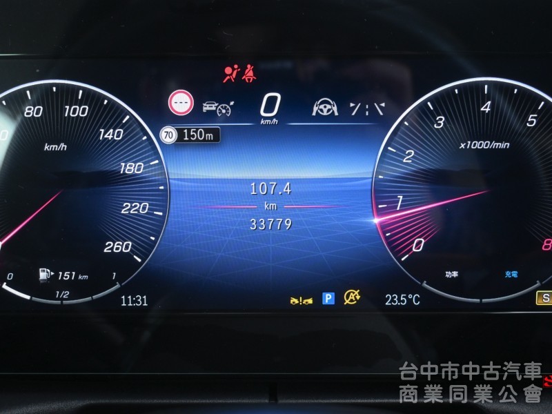 2021 Mercedes Benz C-Class Sedan C200