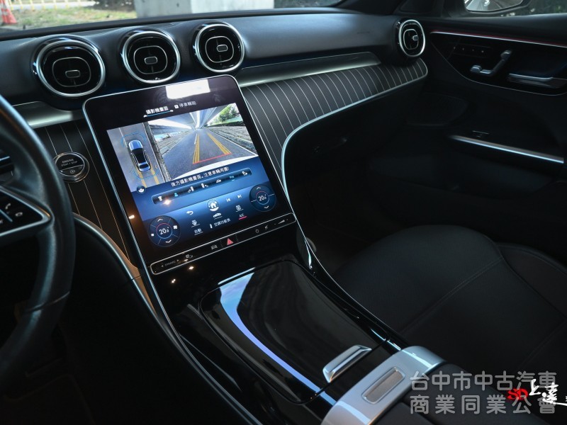 2021 Mercedes Benz C-Class Sedan C200