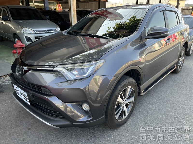 2017年 RAV4 2.0尊爵 有ACC版本 車道偏移警示
