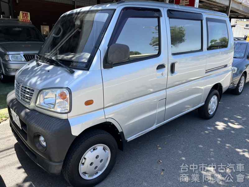 2009年 菱利 1.2 廂型車 內外漂亮 原廠保養