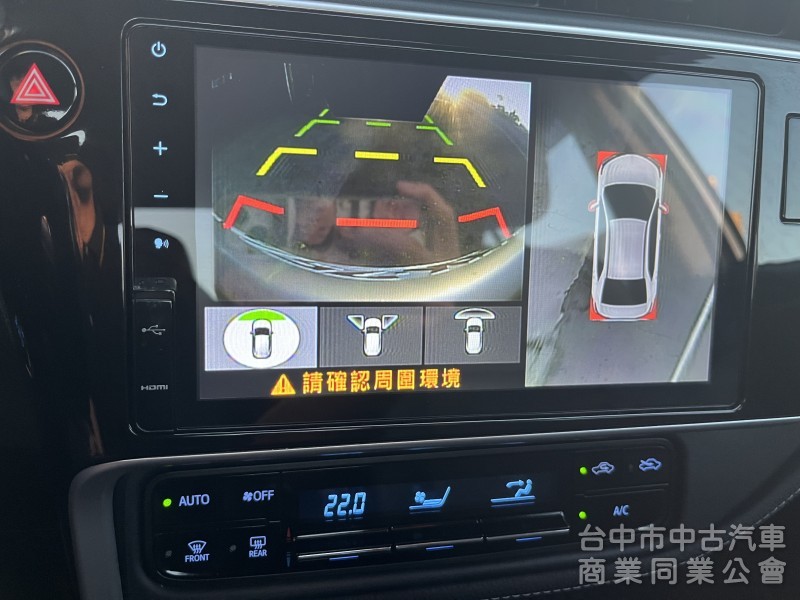 2018年 Altis 配備很滿 盲點偵測 360環景 原鈑件