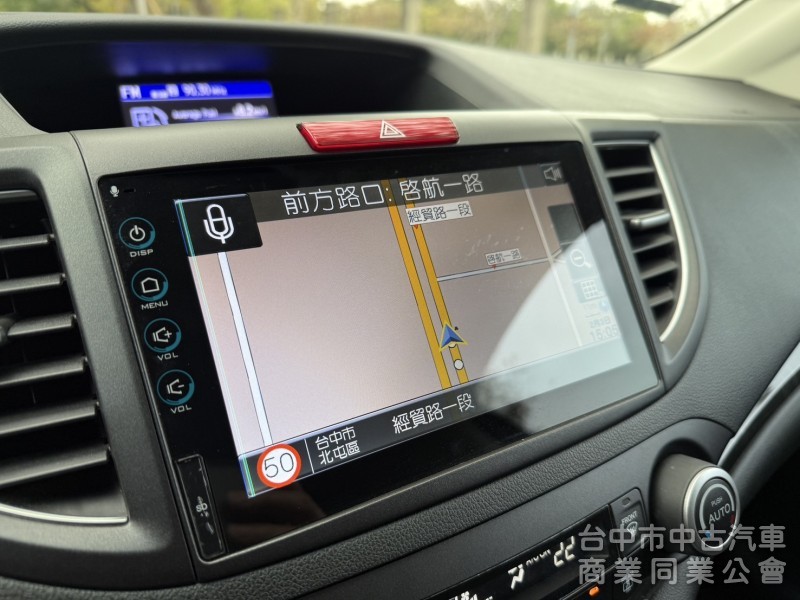 2015年 HONDA CR-V 全新改款  2.4 VTi-S 頂規