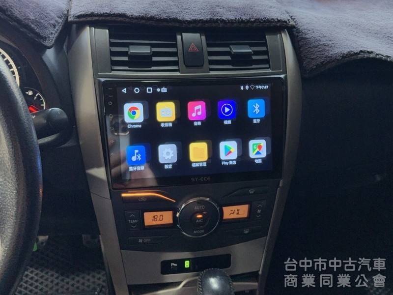 2010 ALTIS 1.8 里程21萬 原版 認證車 HID 新安卓機 倒車顯影 新後避震器 