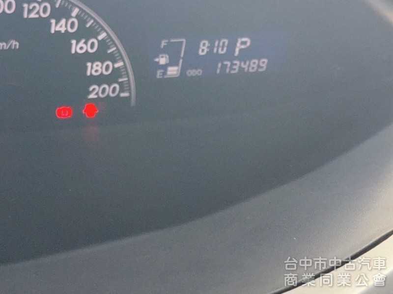 2008 YARIS 原版件 認證