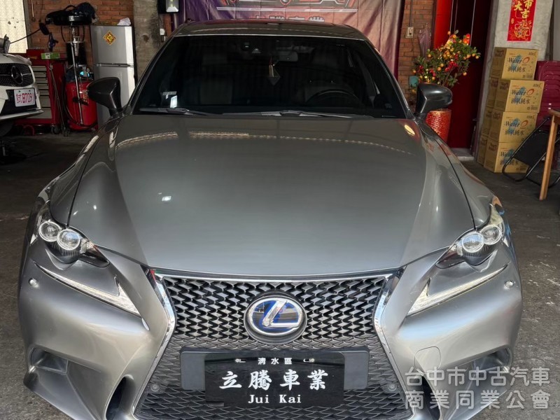 2013 頂級 IS300h F-Sport NAVI 大電池已更換 安卓機原版認證