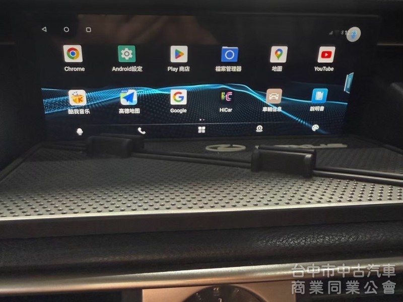 2013 頂級 IS300h F-Sport NAVI 大電池已更換 安卓機原版認證