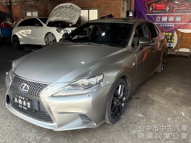 2013 頂級 IS300h F-Sport NAVI 大電池已更換 安卓機原版認證