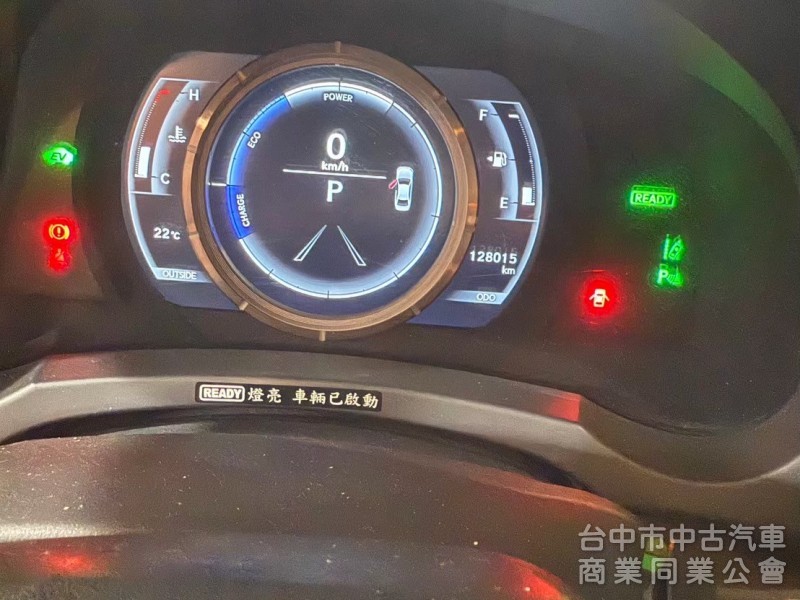 2013 頂級 IS300h F-Sport NAVI 大電池已更換 安卓機原版認證