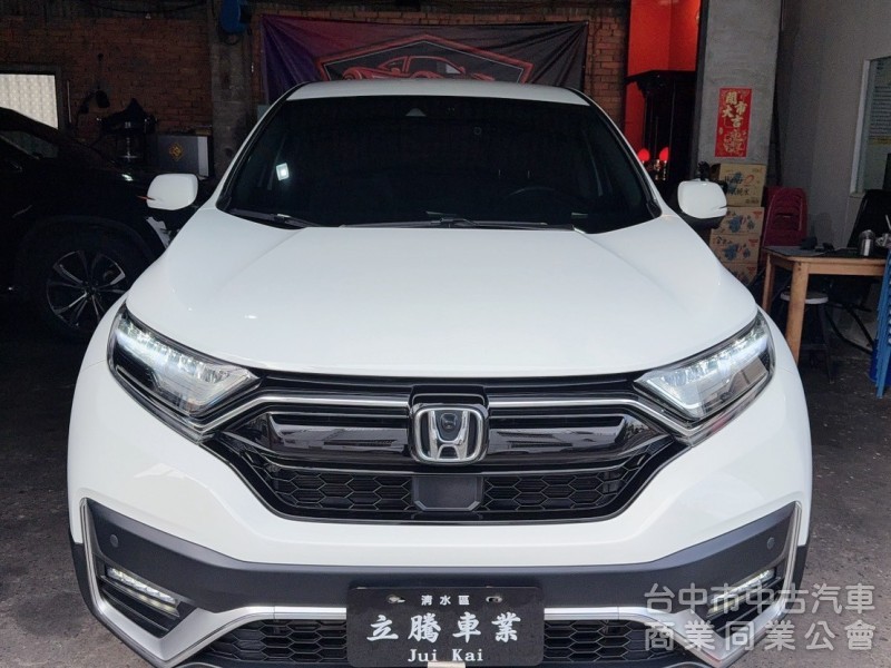 2022 CR-V  原版件 認證 里程5萬 360環境 電尾門 跟車 車道偏移