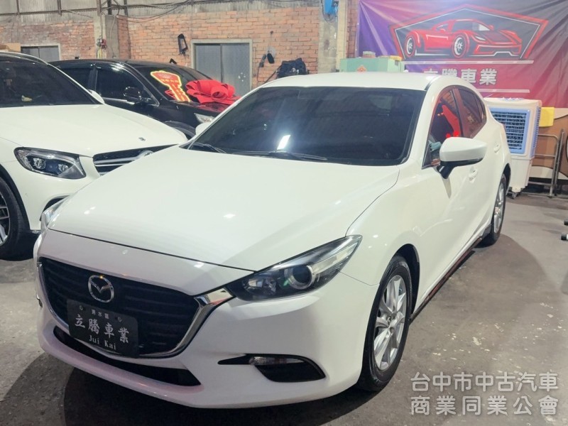 2018 MAZDA3 原版 認證 里程8萬6 免鑰匙 摸門 盲點