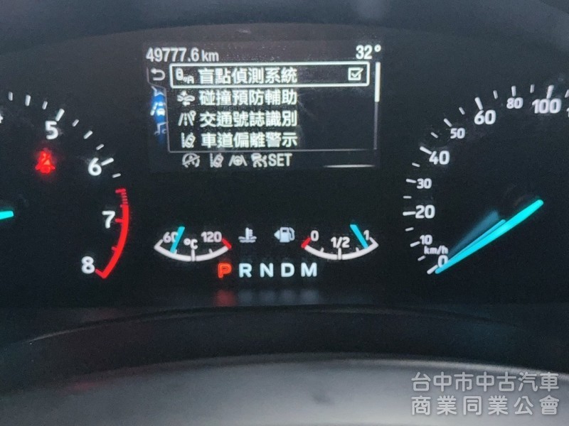 2022 FOCUS Active ACC 盲點 原版 認證 里程 4.9萬 倒車顯影 車道偏移