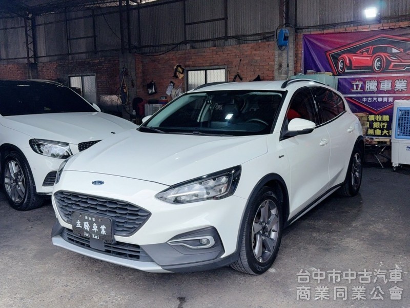 2022 FOCUS Active ACC 盲點 原版 認證 里程 4.9萬 倒車顯影 車道偏移