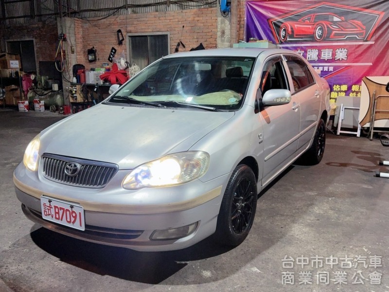 2007 ALTIS 代步車