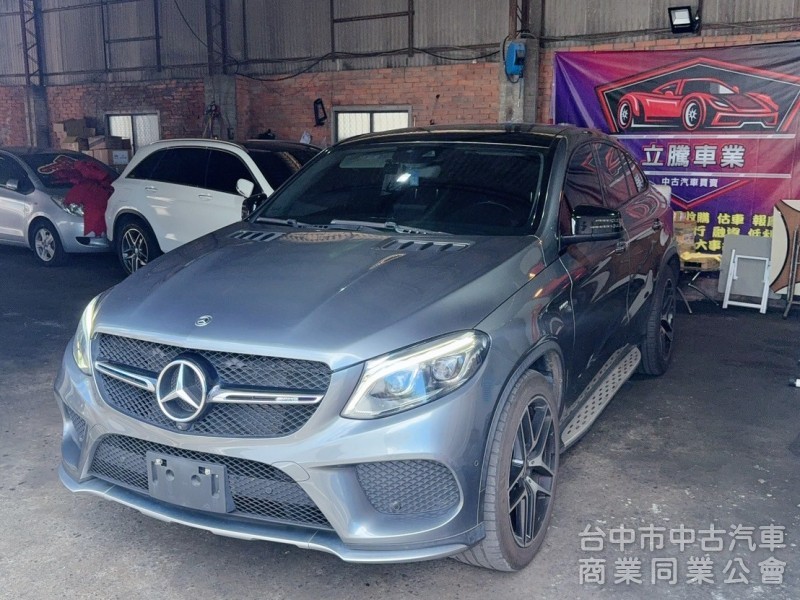 2018 GLE43AMG 原版 認證 Carplay 360環景 盲點