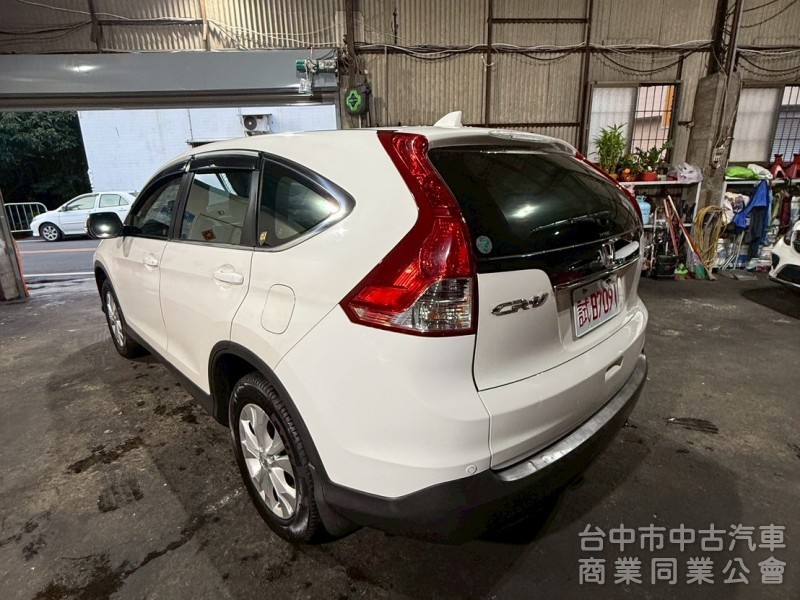 CR-V 2013