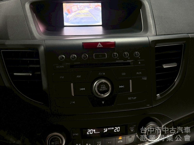 CR-V 2013