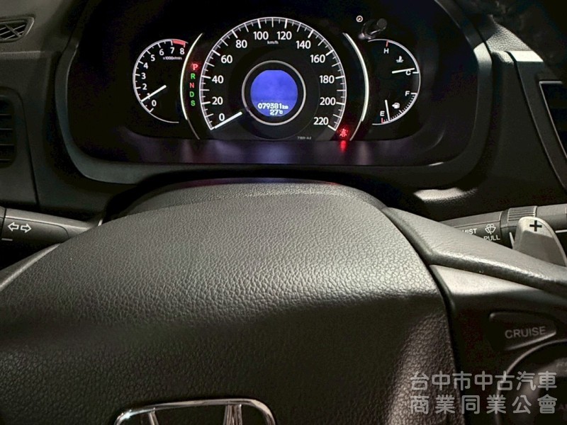 CR-V 2013