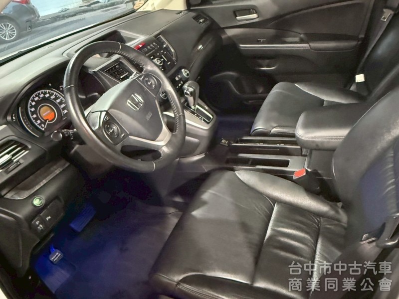 CR-V 2013